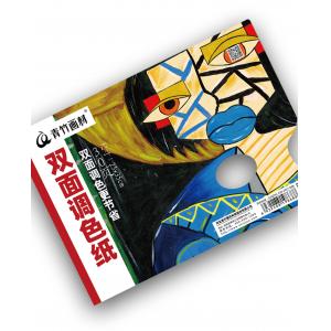 青竹雙面調色板